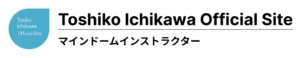 Toshiko Ichikawa Official Site